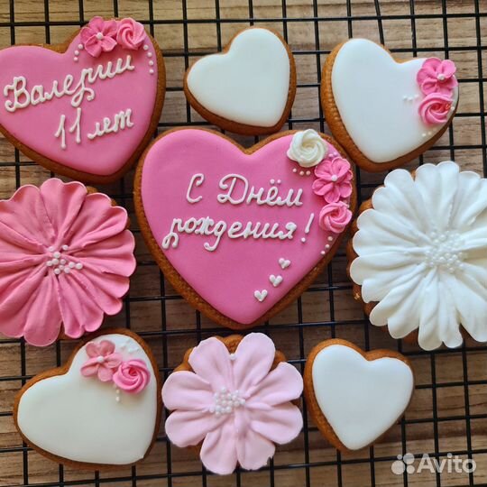 Пряники на заказ