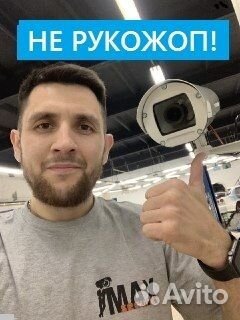 Установка Видеонаблюдения. Частник Монтаж Ip камер