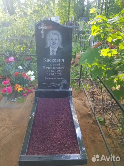 Услуги по изготовлению И установке памятников