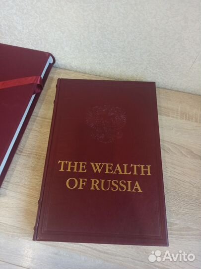 Книга The Wealth of Russia Богатства России