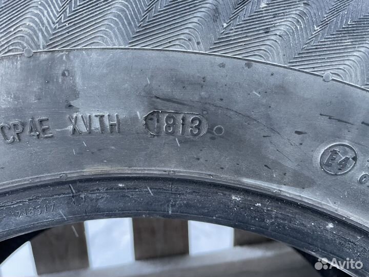 Matador MP 50 Sibir Ice SUV 235/70 R16