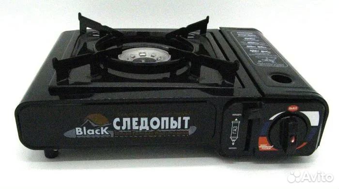 Газовая плитка Следопыт - Black с переходником