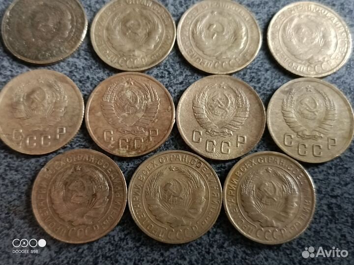 Монеты СССР
