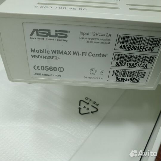 Роутер asus wmvn25E2+