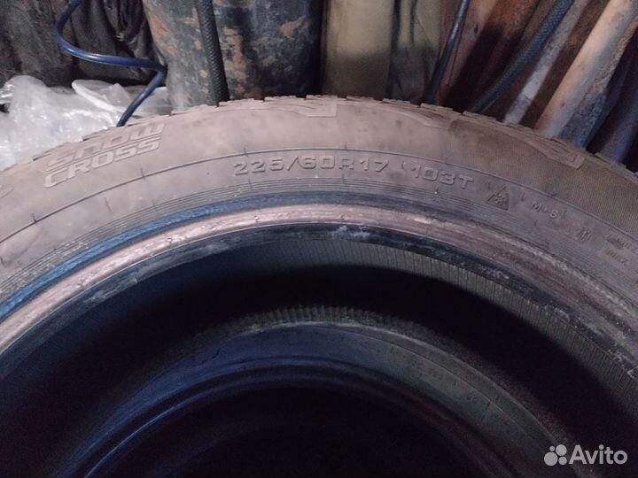 Cordiant Snow Cross 225/60 R17 103T