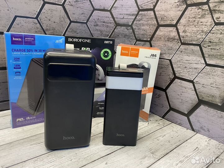 Повербанк 30000- 80000 mah