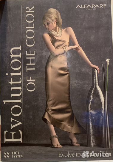 Палитра красок для волос