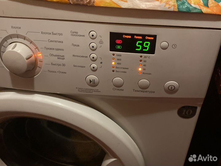 Стиральная машина lg 6 кг