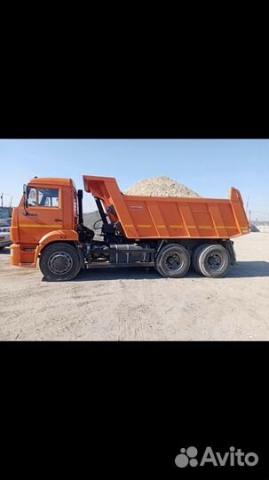Песок мытый