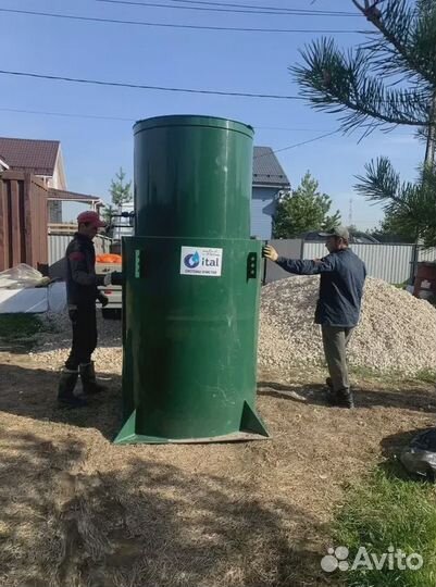 Септик Астра