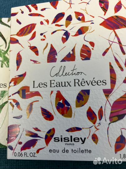 Sisley L'EAU revee семплы (пробники) 1,8 мл