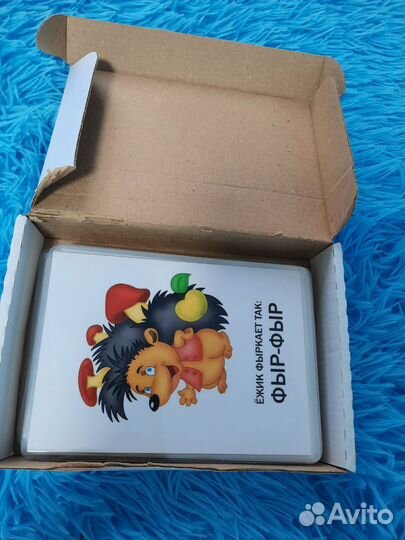 Логопедические карточки Чистоговорки