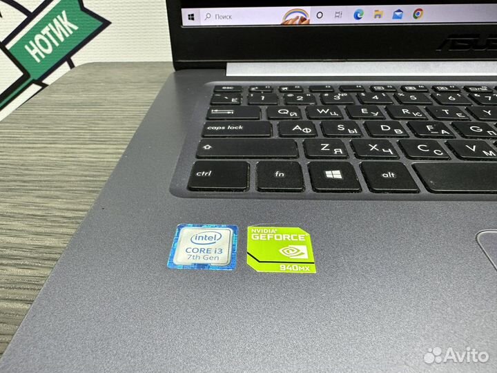 Мега игровой Asus FullHD i3-7100 8Gb 940MX SSD+500