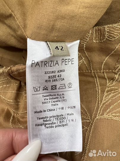 S Новое Patrizia Pepe Шорты