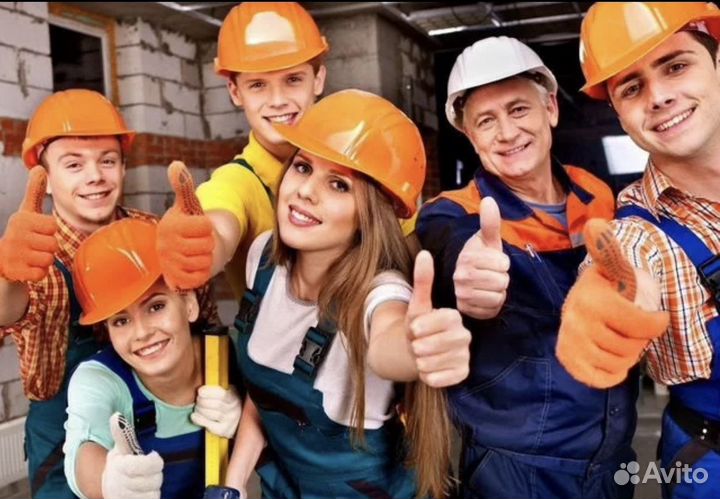 Оператор дробильной установки