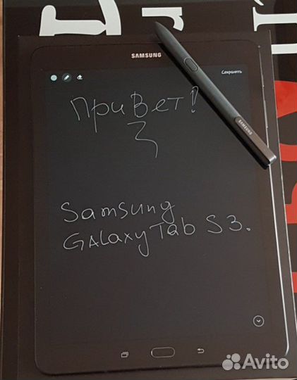Samsung Galaxy Tab S3 9.7 wi-fi с пером S-pen