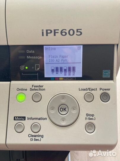 Струйный плоттер Canon imageprograf iPF605