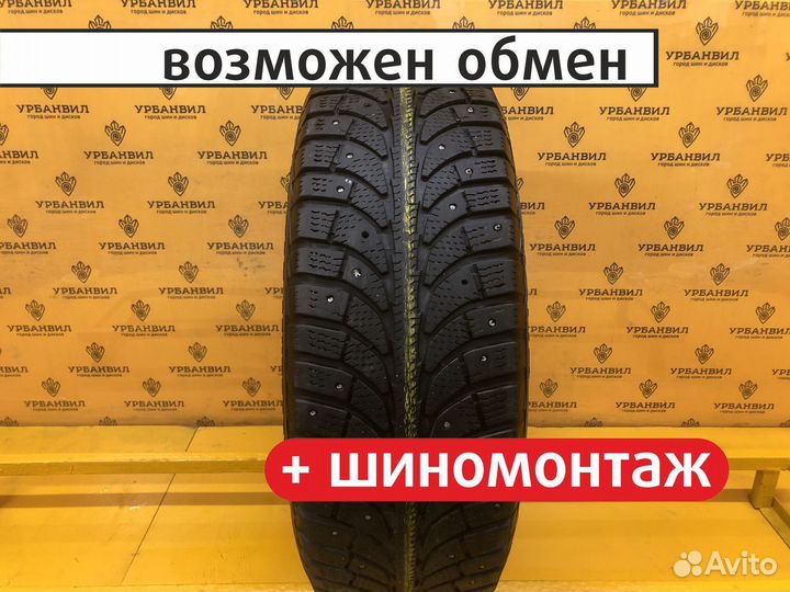 GT Radial Champiro IcePro 205/65 R15 94T