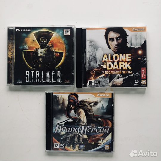 Компьютерные игры диски для пк