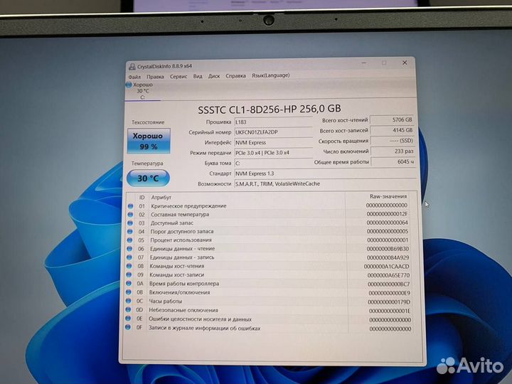 Ноутбук HP ProBook Core i3-11/ Ram 8Gb/ SSD