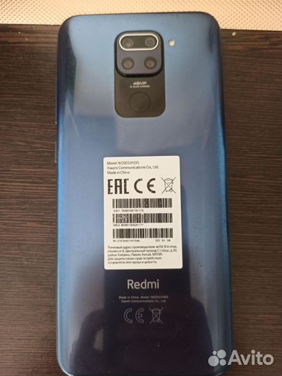Xiaomi Redmi Note 9, 3/64 ГБ