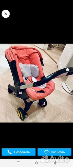 Коляска автокресло