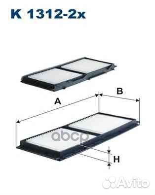 Фильтр салонный Компл. 2шт filtron K1312-2X MAZ