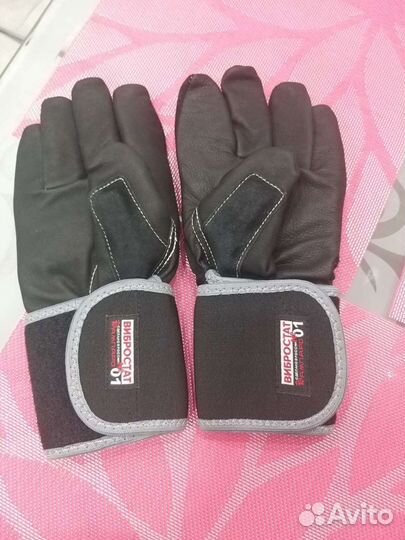 Антивибрационные перчатки