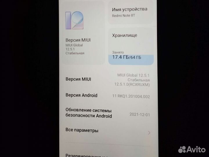 Xiaomi redmi note 8t 4 64gb