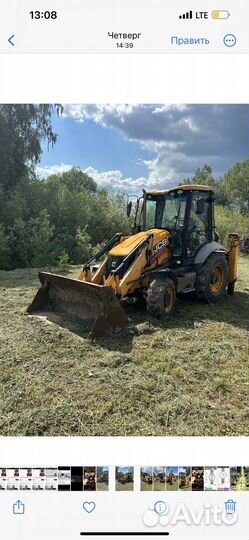 Экскаватор-погрузчик JCB 3CX, 2011