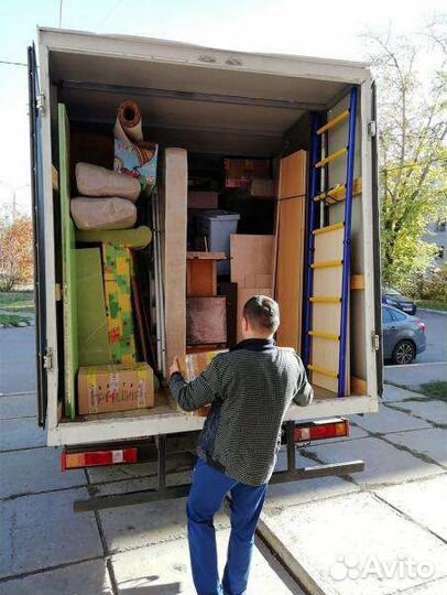 Бригада грузчиков