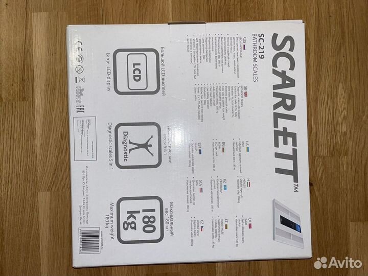 Весы напольные электронные