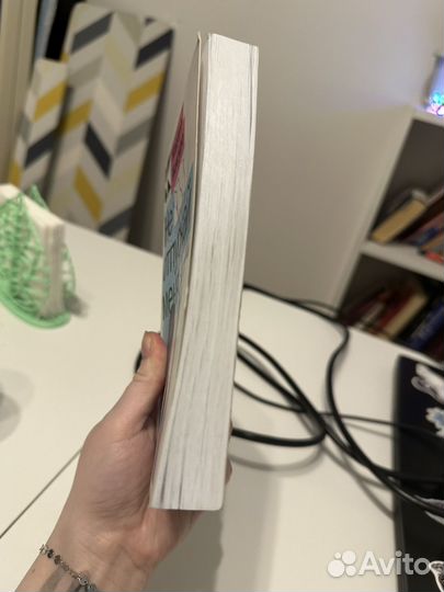 Исигуро Не отпускай меня