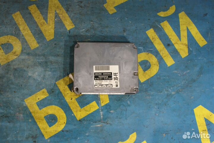 Блок управления двигателем Toyota Avensis