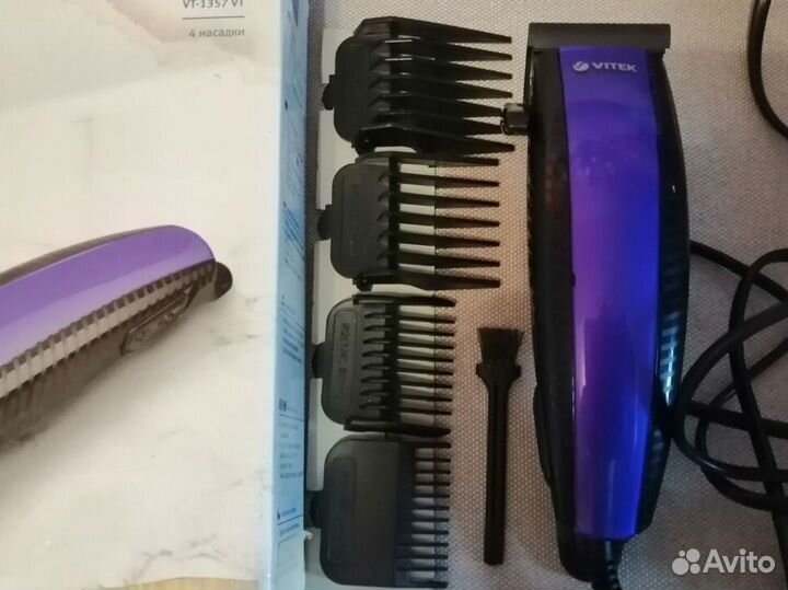 Набор для стрижки