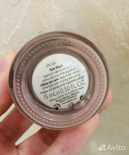 Kiels, SkinCeuticals, La roche posay уход для лица