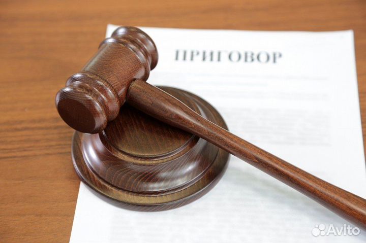 Кассационные жалобы