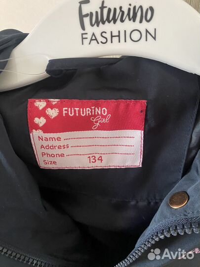 Ветровка-парка для девочки