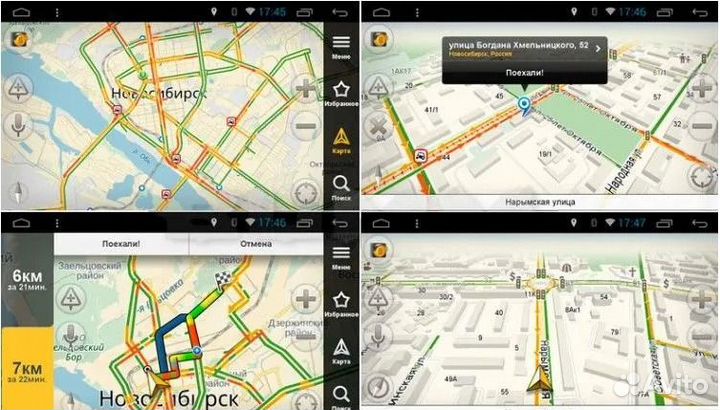 Штатная магнитола для Mitsubishi ASX 10-21 Android