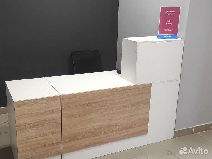 Администратор