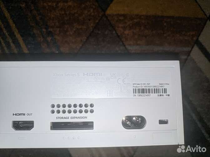 Xbox series s