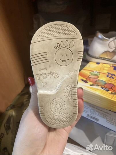 Босоножки для девочки 19 размер