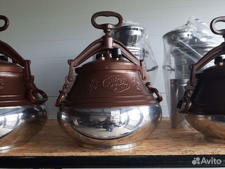 Казан афганский 5л