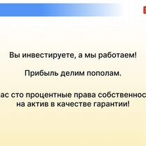 Инновационный интернет проект на основе ии, Каспийск