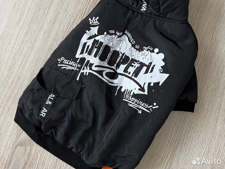 Одежда для собак