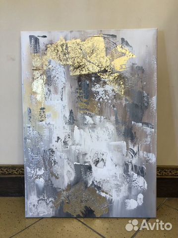 Интерьерная картина «Застрявшие в текстурах»