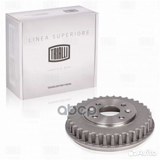 Барабан тормозной KIA shuma II Saloon (FB) 1.6