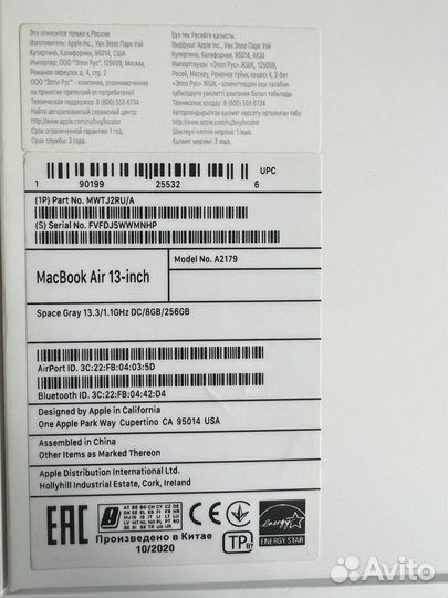 Apple MacBook air 13 2020