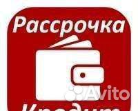 Marvel avengers PS4 (возможен обмен)