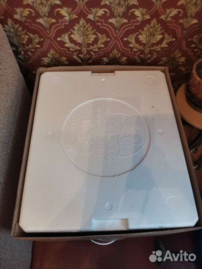 Термоконтейнер термобокс